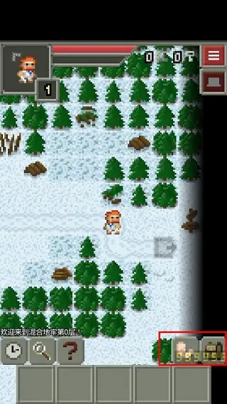 混血地牢無限卷軸版 vremix.29.2.fix.17 3