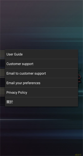 ps1模擬器 v2.0.18 1