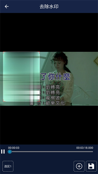 視頻壓縮王官方版 v1.5.7 安卓版 1