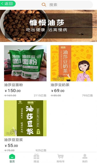 五九云購 v1.0.0 1