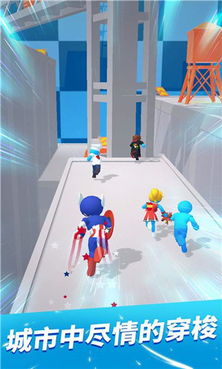 跑酷比賽自由跑游戲內(nèi)置菜單 v1.14.1 1