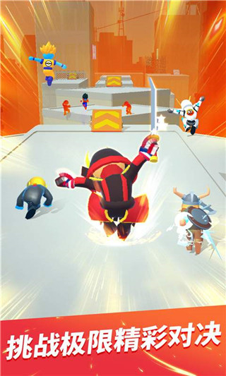 跑酷比賽自由跑游戲內(nèi)置菜單 v1.14.1 0