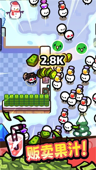 我只是水果無限鉆石 v1.6 1