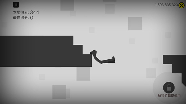 粉碎火柴人無(wú)限金幣版 v1.0.1 3