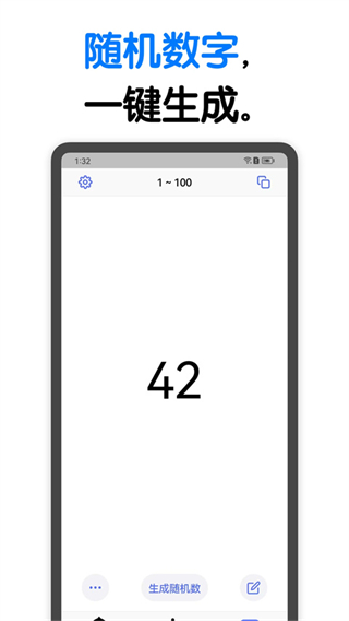 小決定 v25.11.1最新版 1