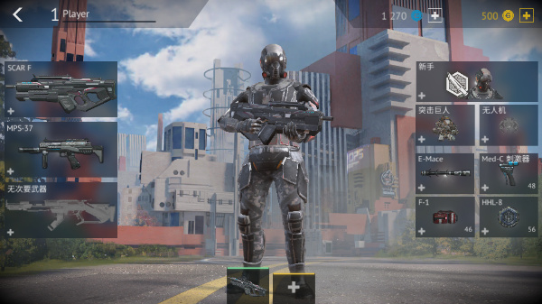 無盡行動(dòng)未來無限金幣版 v1.12.1.1 2