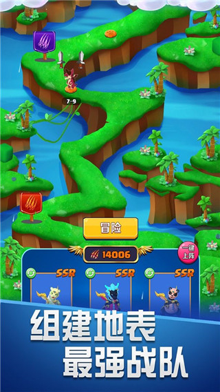 育龍達(dá)人網(wǎng)頁(yè)版 v1.1.6 0