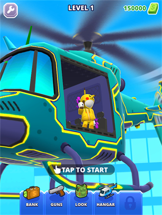 空中特工隊(duì)無限金幣無限鉆石版 v1.8.54 1