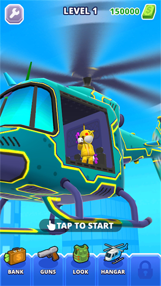 空中特工隊(duì)無限金幣無限鉆石版 v1.8.54 0