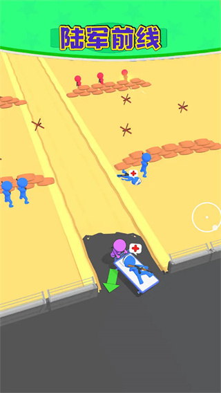 陸軍前線內(nèi)置FF修改器 v1.0.3 1