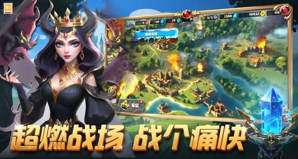 排兵布陣 v1.0.22 1