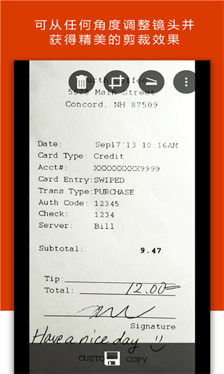 Office Lens(Office掃描儀) v16.0.19328.20042 安卓中文版 4