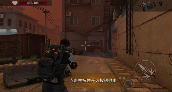 僵尸生存射擊MOD菜單 v1.33.1 1