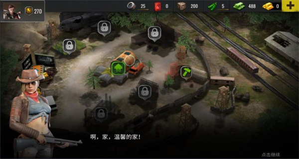 僵尸生存射擊MOD菜單 v1.33.1 2