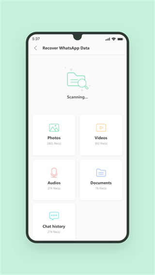 ultdata數(shù)據(jù)恢復(fù) v3.4.21 0