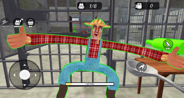 監(jiān)獄挖寶模擬 v1.0.1 1