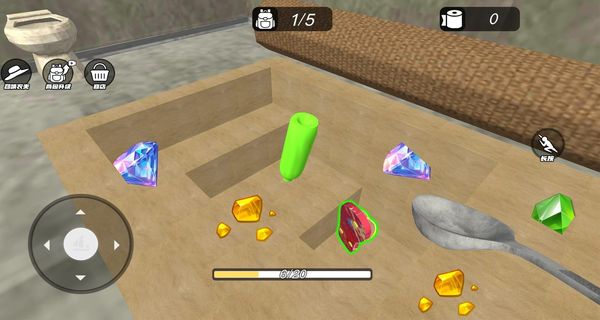 監(jiān)獄挖寶模擬 v1.0.1 3