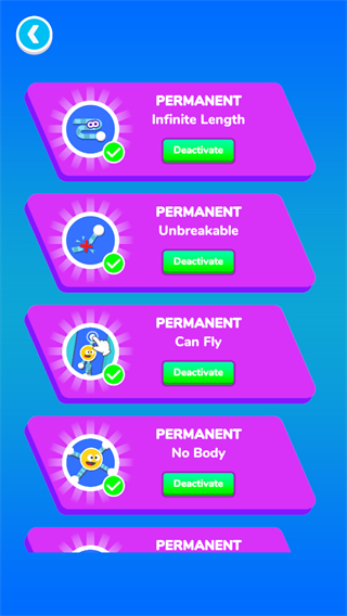 橡皮人快跑全部皮膚解鎖 v0.14.3 0