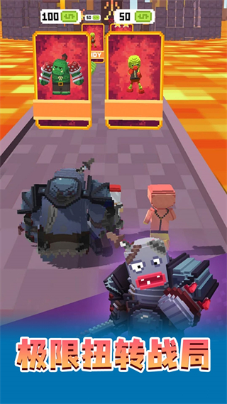 像素特工隊(duì)游戲 v300.1.0 3