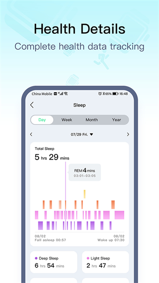 wearpro智能手表app v3.6.6.11 安卓版 3