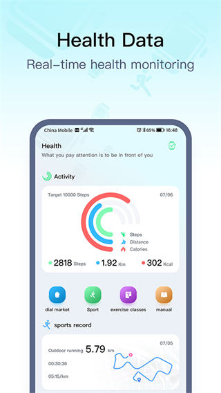 wearpro智能手表app v3.6.6.11 安卓版 2