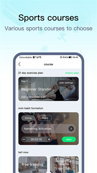 wearpro智能手表app v3.6.6.11 安卓版 0