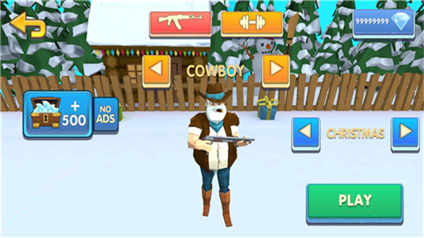 兩個(gè)家伙和僵尸作弊菜單 v0.825 1