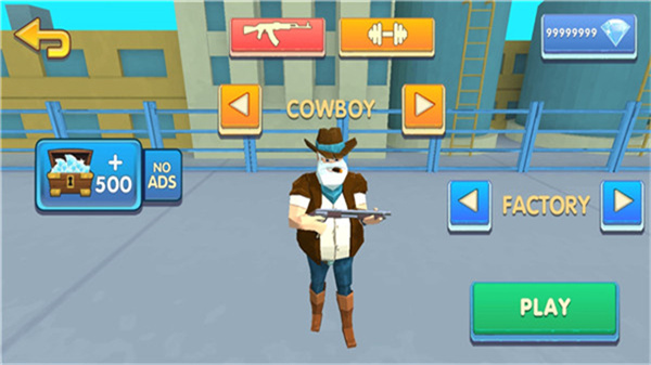 兩個(gè)家伙和僵尸作弊菜單 v0.825 0