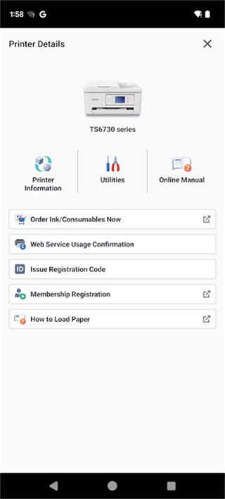 canon print inkjet selphy 佳能打印 v3.6.0官方安卓版 0