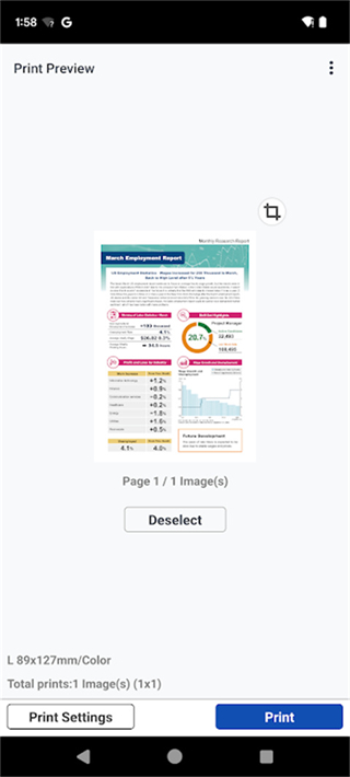 pixmaprint軟件打印 v3.6.0安卓中文版 2