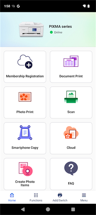 pixmaprint軟件打印 v3.6.0安卓中文版 3