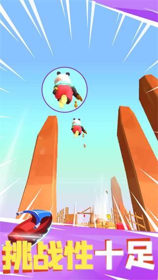 飛鉤跑酷無(wú)限金幣鉆石版 v1.8.30 0
