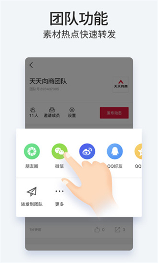 稿定設(shè)計 v5.28.0最新版 2