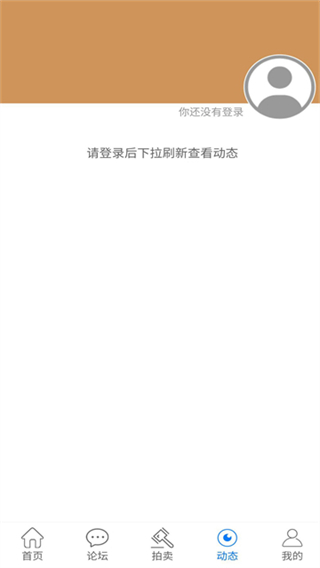 古泉園地 v1.17.15 0