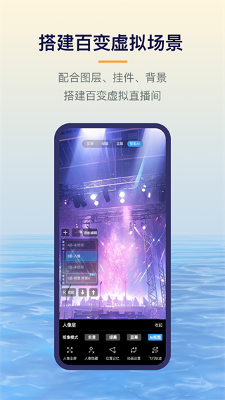 易創(chuàng)相機(jī) v6.7.6 最新版 1