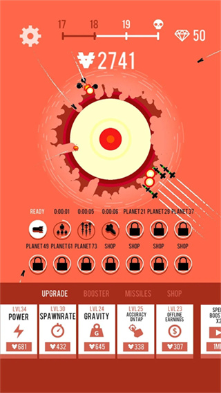 星球轟炸機(jī)金幣不減反增 v8.3.29 3