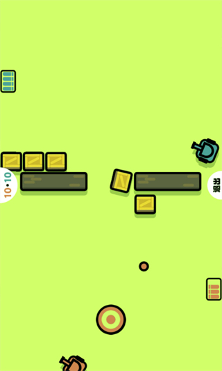 雙人競技場正版 v1.48 2