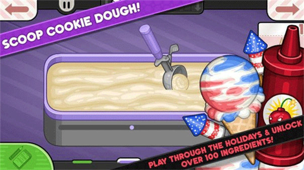 老爹餅干圣代店hd手機(jī)版 v1.1.3 1