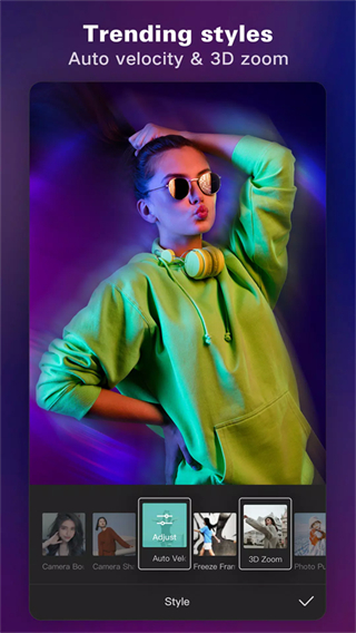 capcut國際版 v15.5.0安卓中文版 3