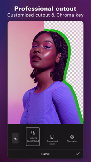 capcut國際版 v15.5.0安卓中文版 0