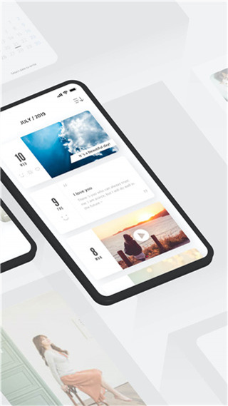 卡片日記官方版3