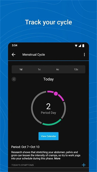佳明智能導(dǎo)航儀客戶端(Connect) v5.17.1 安卓版 1