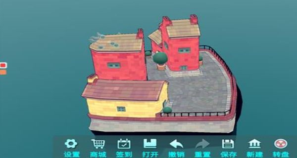 水鄉(xiāng)小城 v1.0.0 1