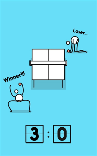 老子是乒乓之王 v2.8 0