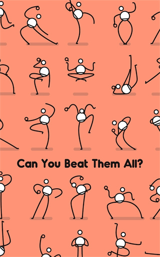 老子是乒乓之王 v2.8 2