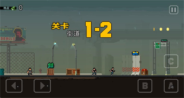 彈藥任務(wù)漢化版 v1.0.3 2