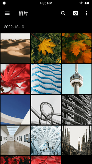 果仁相冊 v1.52.4 3