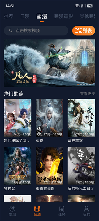 囧次元?jiǎng)勇?v1.5.8.0 3