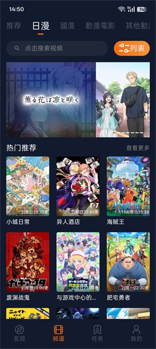 囧次元?jiǎng)勇?v1.5.8.0 2