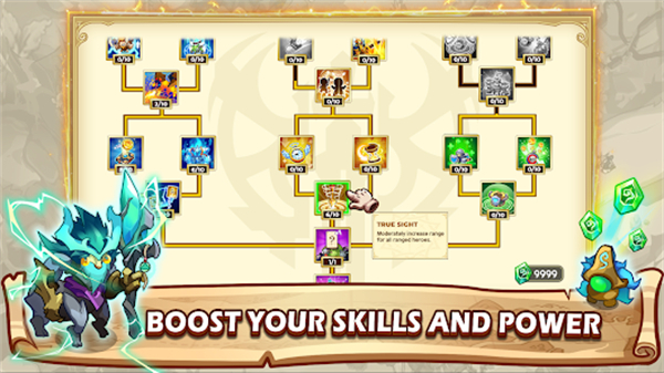 塔防之王5最新內(nèi)購版 v1.0.25 3